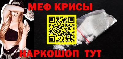 каннабис Гусев