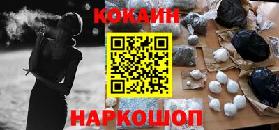герыч Гусиноозёрск