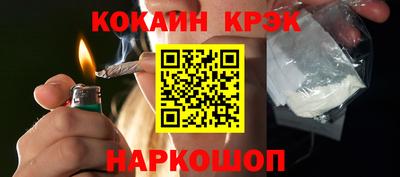 герыч Гусиноозёрск