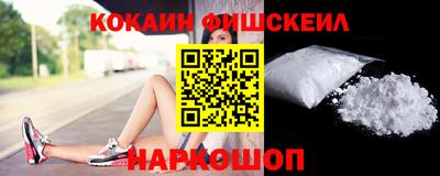 герыч Гусиноозёрск