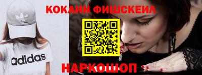 каннабис Гусев