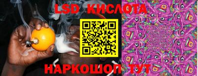 каннабис Гусев