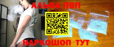 каннабис Гусев