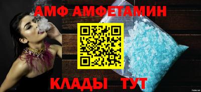 каннабис Гусев