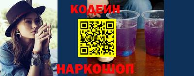 каннабис Гусев