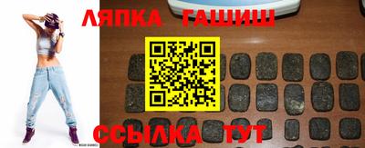 каннабис Гусев