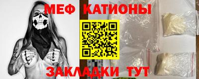 каннабис Гусев
