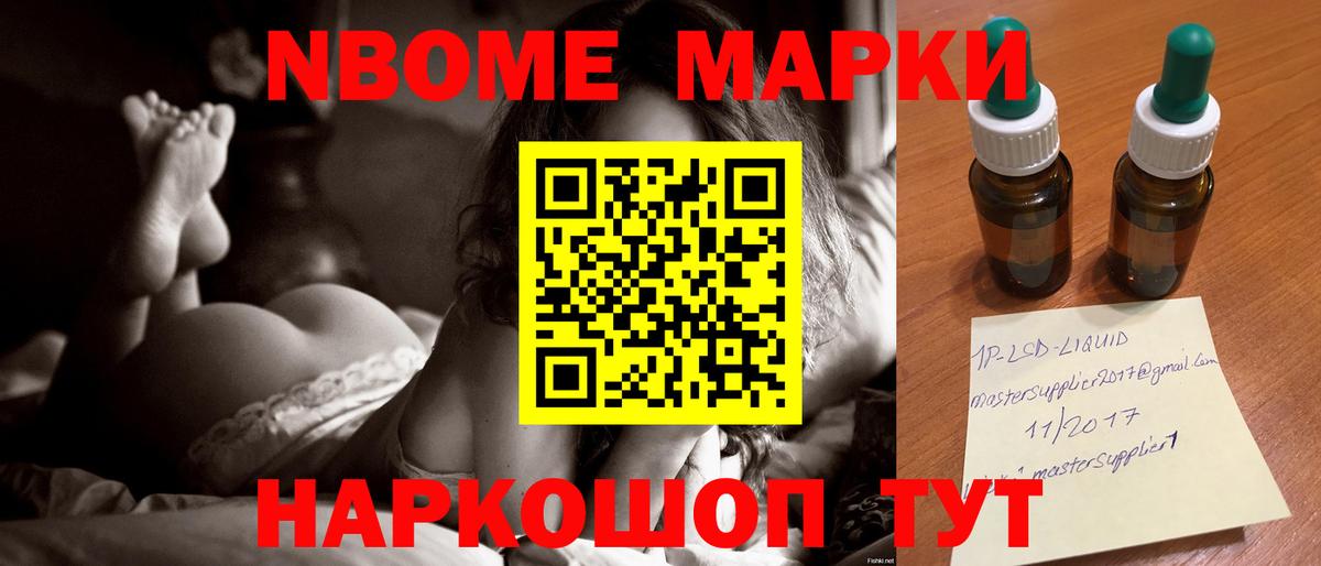 LSD-25 экстази ecstasy  МЕГА ССЫЛКА  LSD-25 экстази кислота  Лсд 25 экстази  Коммунар  Вход с VPN 